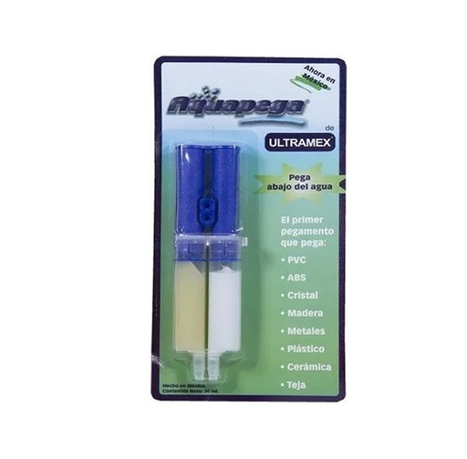 [5SP-717-00001] AQUAPEGA SPIN